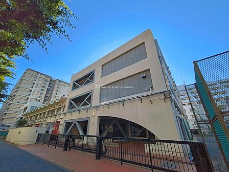 ◆横浜市立森東小学校...130m
