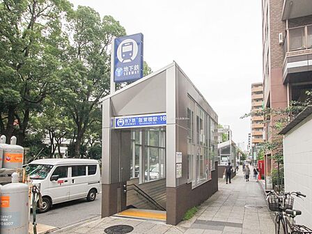 ◆横浜市ブルーライン「阪東橋」駅