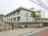周辺：【小学校】藤沢市立片瀬小学校