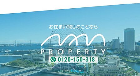 室内画像準備中。お気軽にお問合せ下さい。