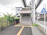 周辺：【湘南モノレール「湘南深沢」駅】