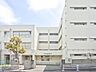 周辺：【小学校】横浜市立竹山小学校