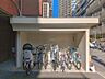 その他：【自転車置き場】