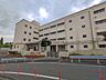 周辺：【横浜市立飯島小学校】