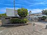 周辺：【横浜市立岩井原中学校】