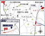 地図：【現地案内図】