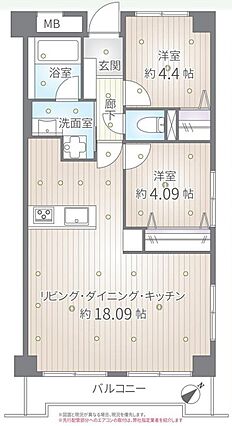 【間取り】・5...