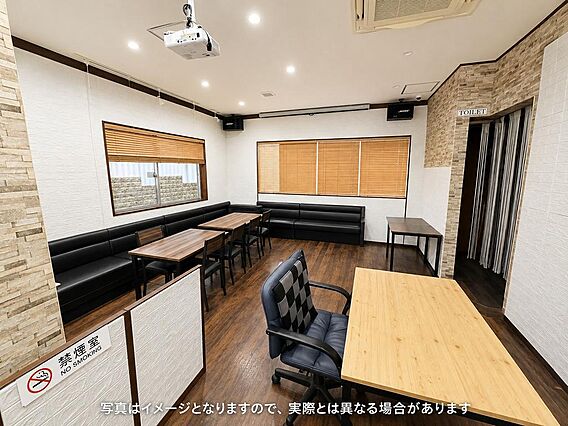 室内