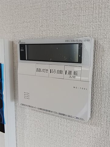 ※105号室モデル