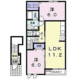 JR日豊本線 西都城駅 バス6分 鷹尾1丁目下車 徒歩8分