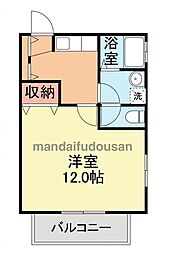 センチュリー21金田 F棟 2階