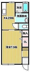 🉐敷金礼金0円！🉐MスクエアIII