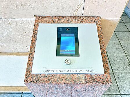 オートロック付きのマンションです。