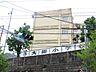 周辺：小学校 【小学校】大園小学校まで約400ｍ（徒歩約5分）