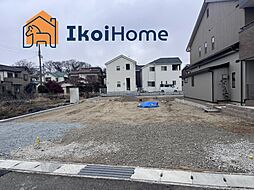 神戸市西区伊川谷町潤和2号地　土地