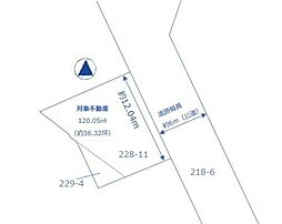 明石市二見町福里　土地