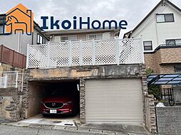 神戸市西区二ッ屋1丁目　中古戸建