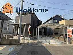 二見町西二見　中古戸建