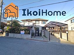 明石市魚住町住吉1丁目　中古