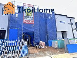 神戸市西区伊川谷町有瀬　第1　6号棟　新築戸建
