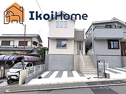 明神戸市西区富士見ヶ丘　1号地　新築