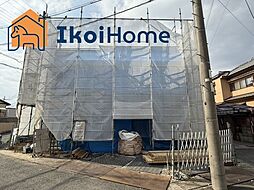 神戸市西区上新地2丁目　1期　新築戸建