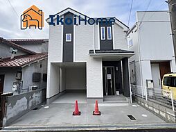 明石市東朝霧丘　新築戸建　3期