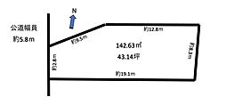 明石市西明石町1丁目　土地