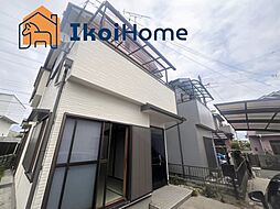 明石市松江　中古戸建