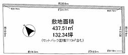 明石市東藤江1丁目　土地