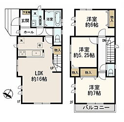 明石市魚住町西岡　新築戸建