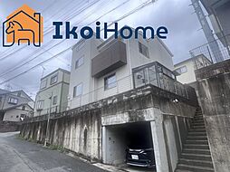 神戸市西区玉津町二ツ屋　中古戸建