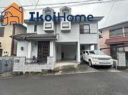 神戸市西区伊川谷町有瀬　中古戸建