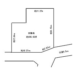 神戸市西区神出町池田　土地