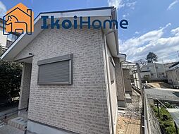 朝霧東町　リフォ完　中古戸建