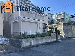 明石市東野町　土地