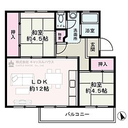 油山団地7棟