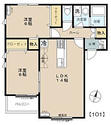 キューブタナカ 2LDKの間取図画像