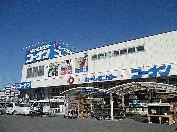 フィオーレ ｜奈良県北葛城郡王寺町本町２丁目(賃貸アパート1R・1階・29.40㎡)の写真 その17