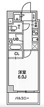 コンシェリア新橋 407 ｜ 東京都港区新橋4丁目19-4（賃貸マンション1K・4階・20.49㎡） その2