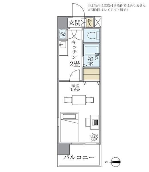 イーストコート芝 ｜東京都港区芝3丁目(賃貸マンション1K・10階・24.56㎡)の写真 その2