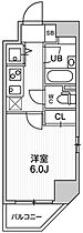 コンシェリア新橋 806 ｜ 東京都港区新橋4丁目19-4（賃貸マンション1K・8階・20.53㎡） その2