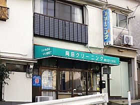 イスズハイツベル長田C  ｜ 兵庫県神戸市長田区長田天神町4丁目（賃貸マンション2LDK・6階・50.22㎡） その8