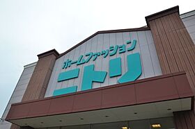 ソフィア新長田  ｜ 兵庫県神戸市長田区久保町7丁目（賃貸アパート1K・2階・20.06㎡） その21