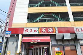 シャルマン前原  ｜ 兵庫県神戸市長田区前原町2丁目3-13（賃貸アパート1R・2階・23.18㎡） その22