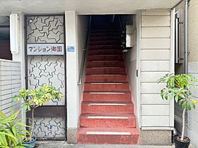 マンション御園  ｜ 兵庫県神戸市東灘区御影中町1丁目12-24（賃貸マンション2LDK・4階・36.00㎡） その14