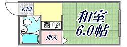 🉐敷金礼金0円！🉐春日野道ロイヤルハイツ