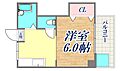 ハイツ生田2階5.3万円