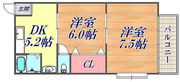 ハーヴェスト平野 ｜兵庫県神戸市兵庫区上三条町(賃貸マンション2DK・2階・38.00㎡)の写真 その2