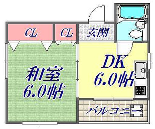 英和ハイツ_トップ画像